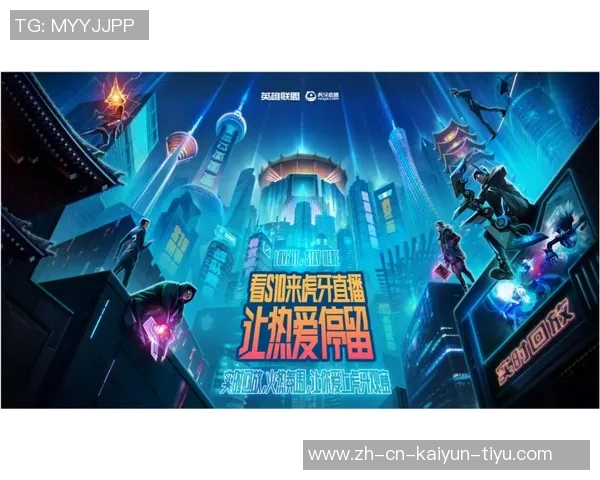 足球500比分实时更新助你掌握赛事动态与精彩瞬间尽在掌握之中